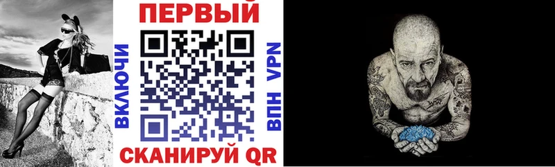 Amphetamine 98%  Пенза 