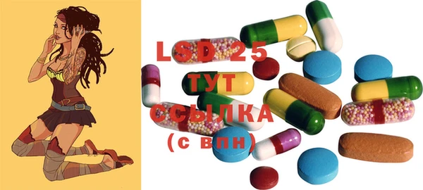 мяу мяу мука Богородицк