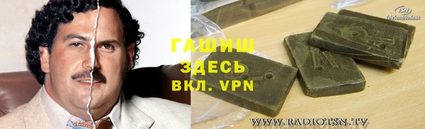 мяу мяу мука Богородицк