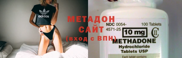 крисы Богородск