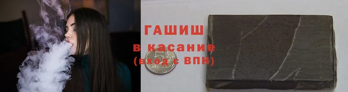 ALPHA-PVP Богданович