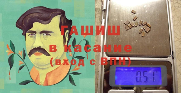 крисы Богородск