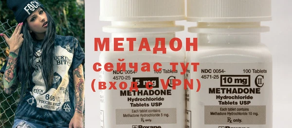 ALPHA-PVP Богданович