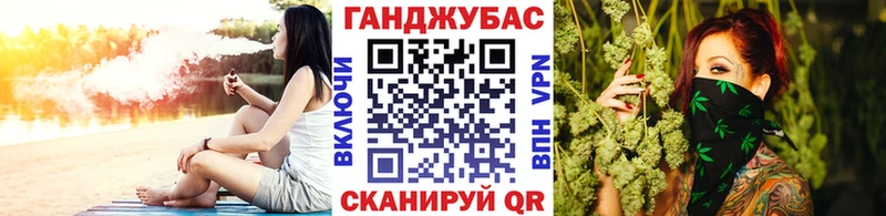 Бошки марихуана планчик  Пенза 